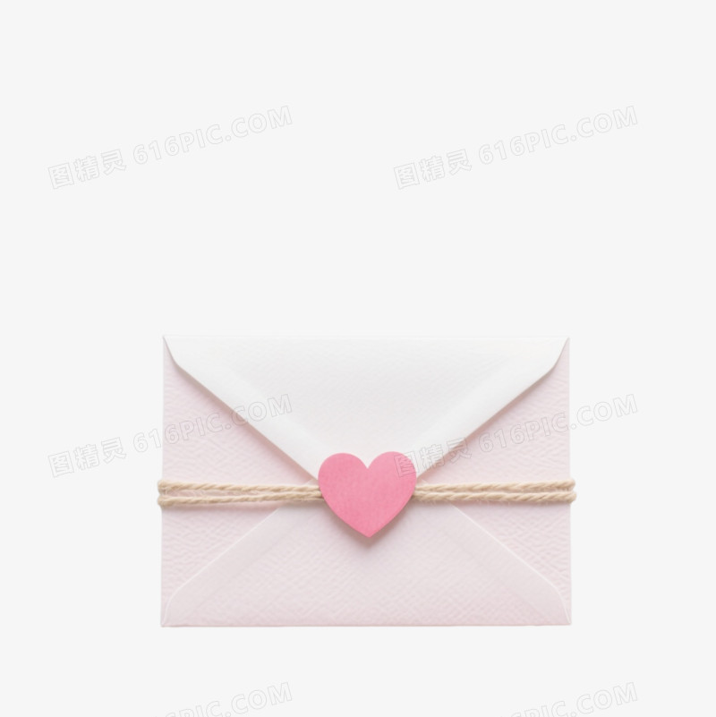 粉爱心信封水彩手绘元素