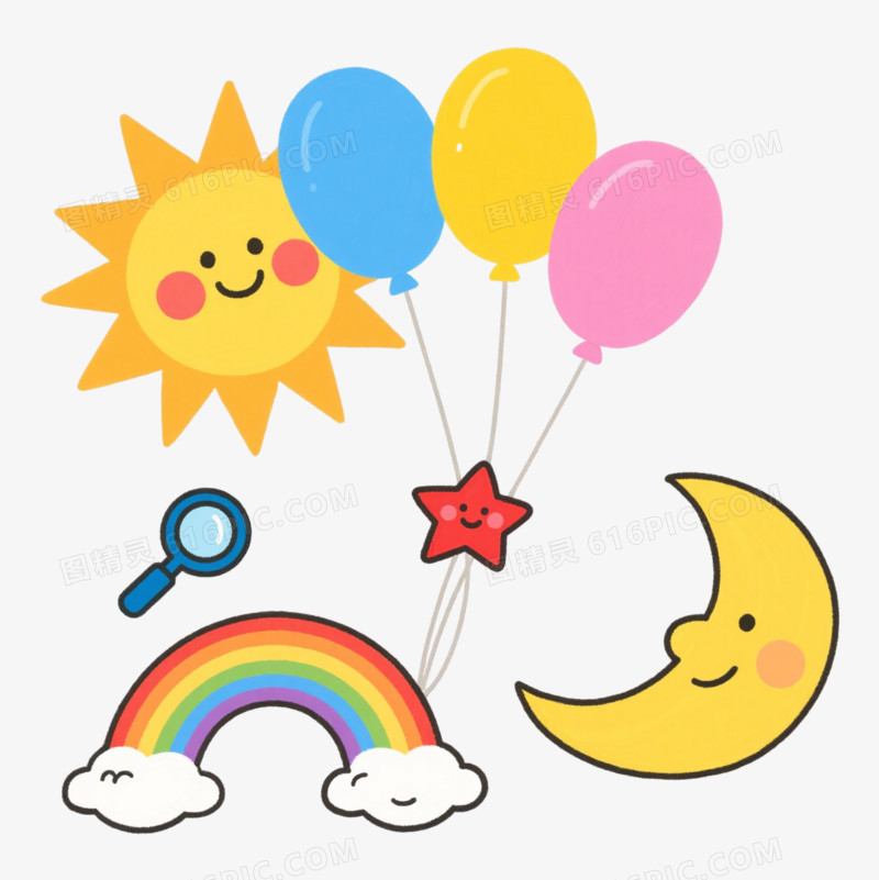 微笑黄太阳卡通手绘元素