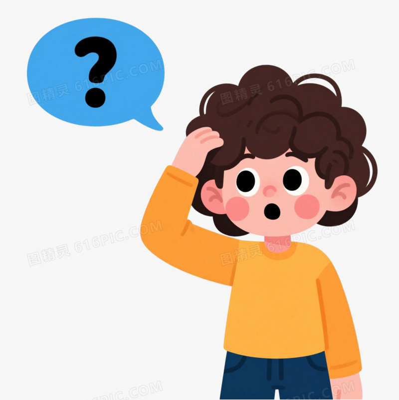 困惑男孩卡通手绘元素