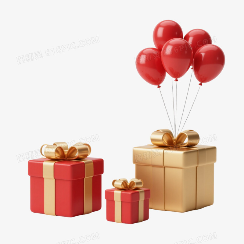 红金礼盒气球3D渲染元素