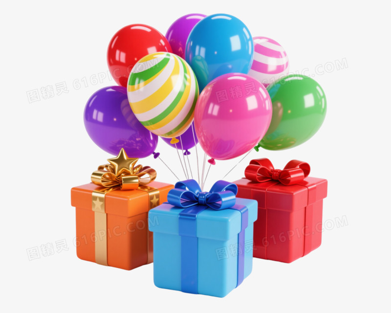 彩色气球礼盒节日元素