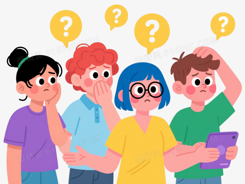 困惑表情卡通青少年漂浮元素
