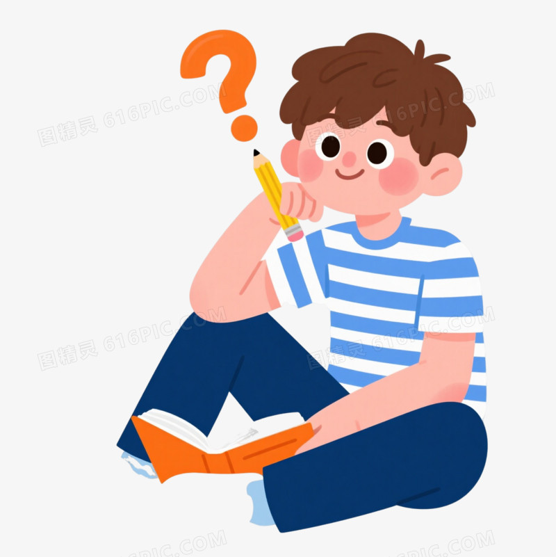 棕发男孩思考扁平插画元素