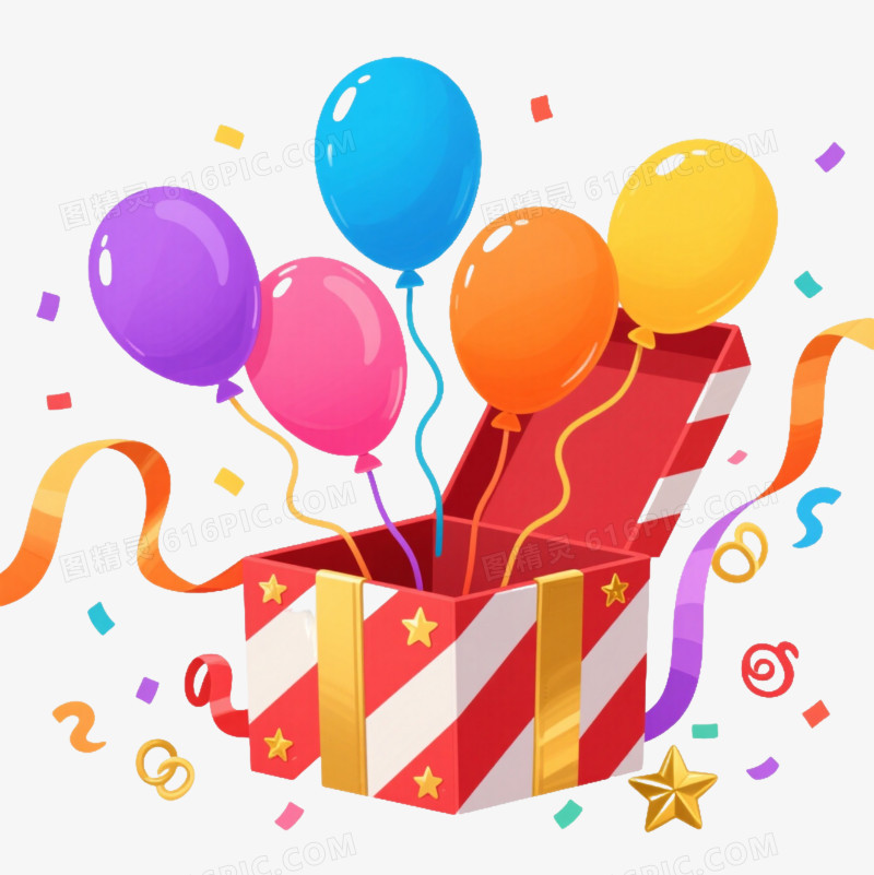 红白金星礼盒卡通手绘元素