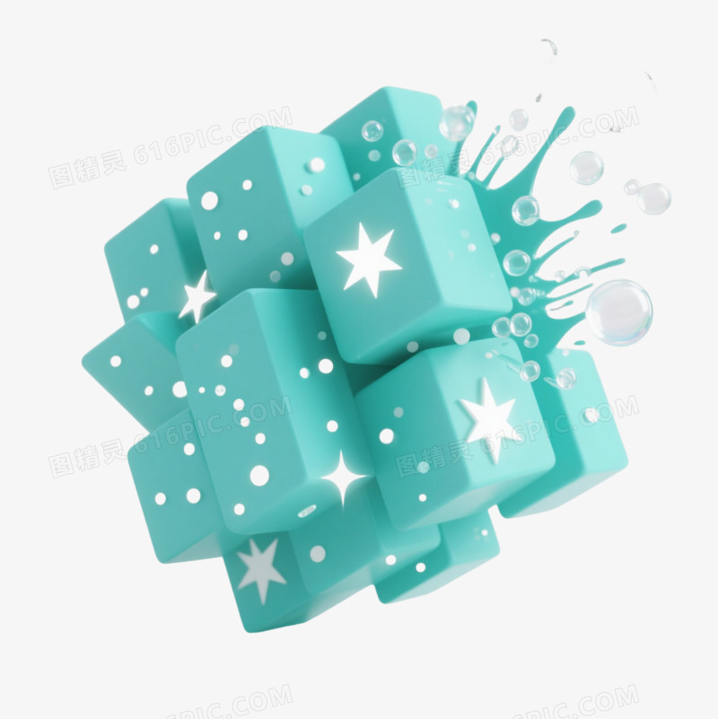 青绿几何星芒迸发效果元素