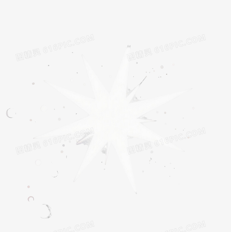 白色星芒爆发效果元素