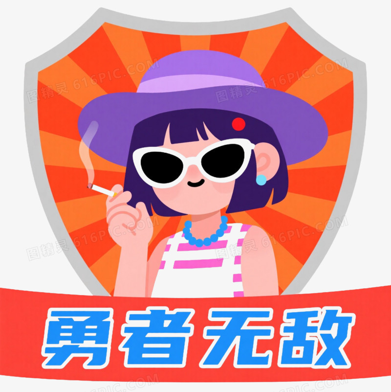 紫帽卡通女孩扁平插画元素