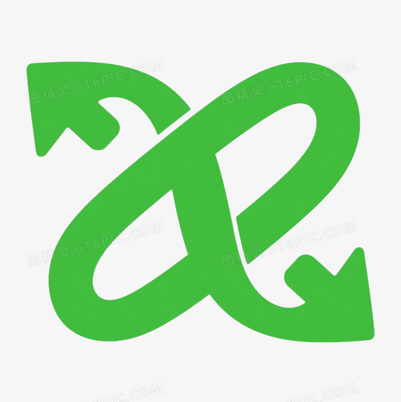 青绿循环箭头无限符号漂浮元素