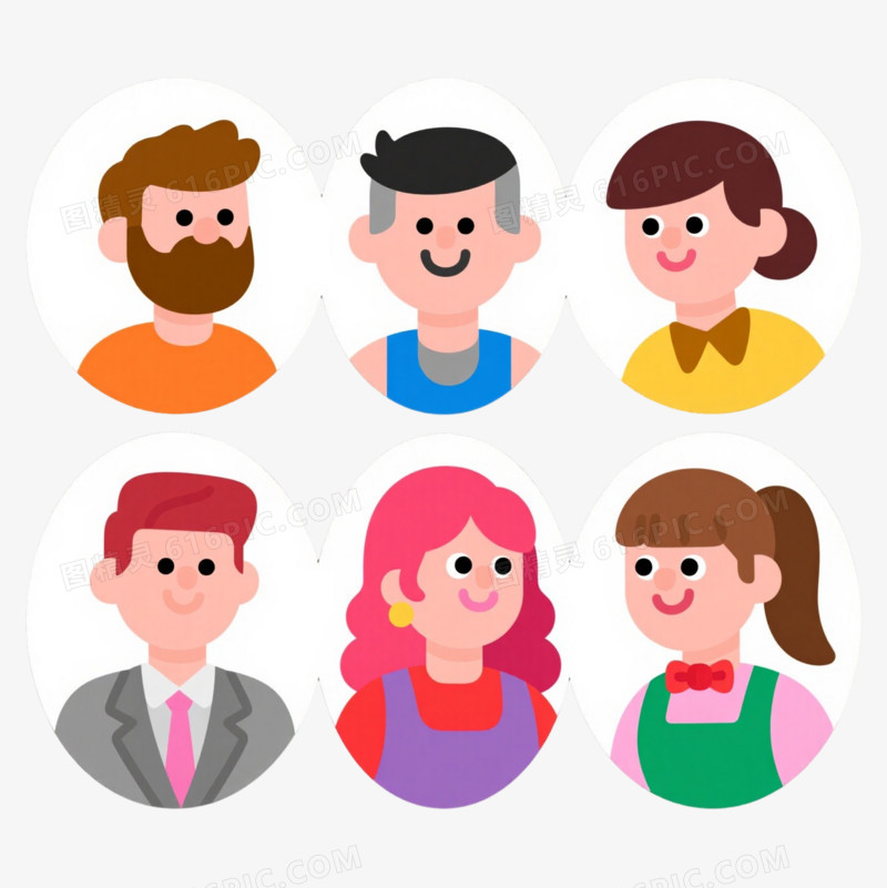 扁平卡通九人头像图标元素