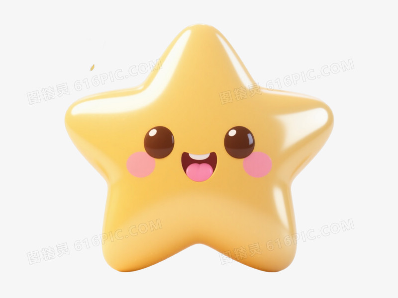 金黄五角星Q版卡通手绘元素