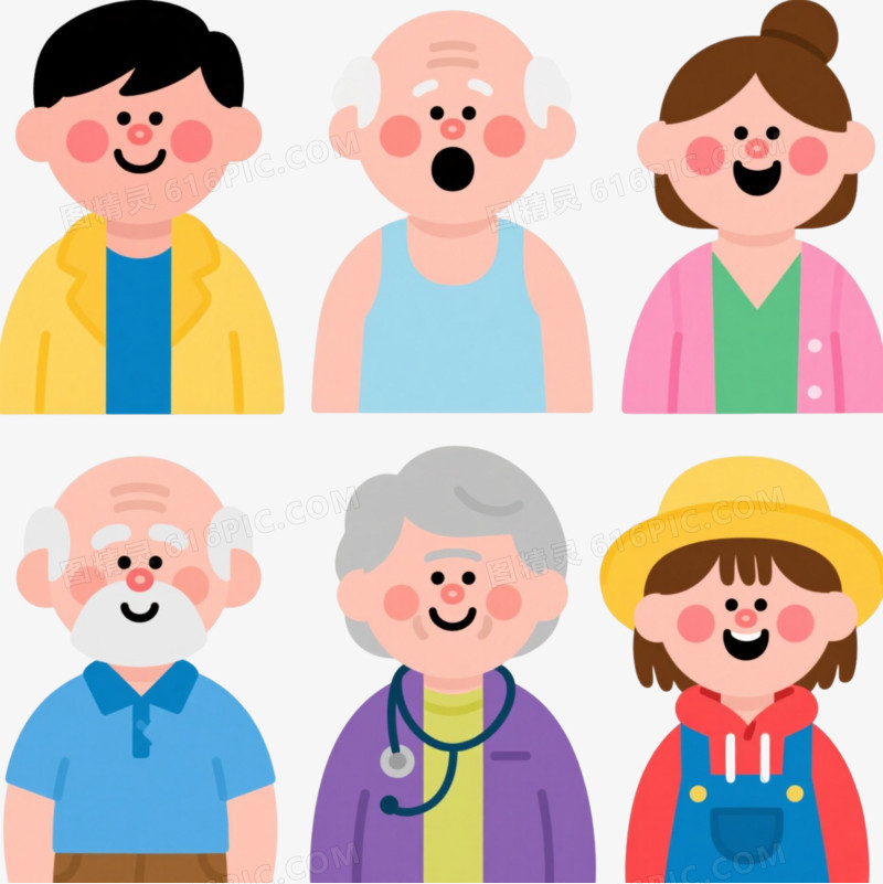 九人卡通头像扁平插画元素