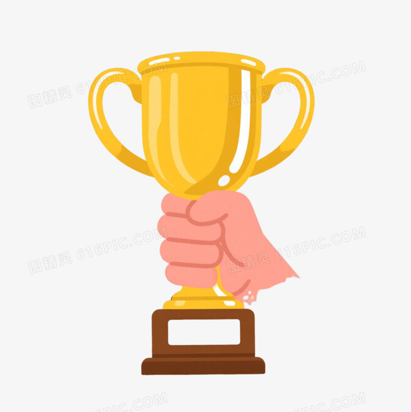 金色奖杯扁平插画元素