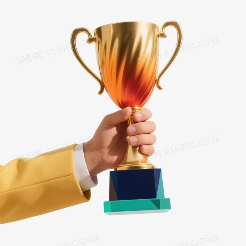黄西装手托金奖杯产品实物元素