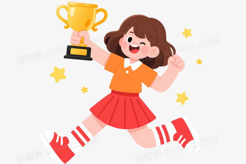 开心女孩举奖杯漂浮元素