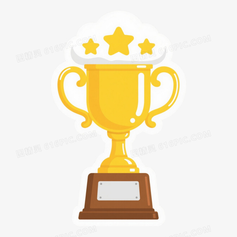 金色双耳奖杯卡通手绘元素