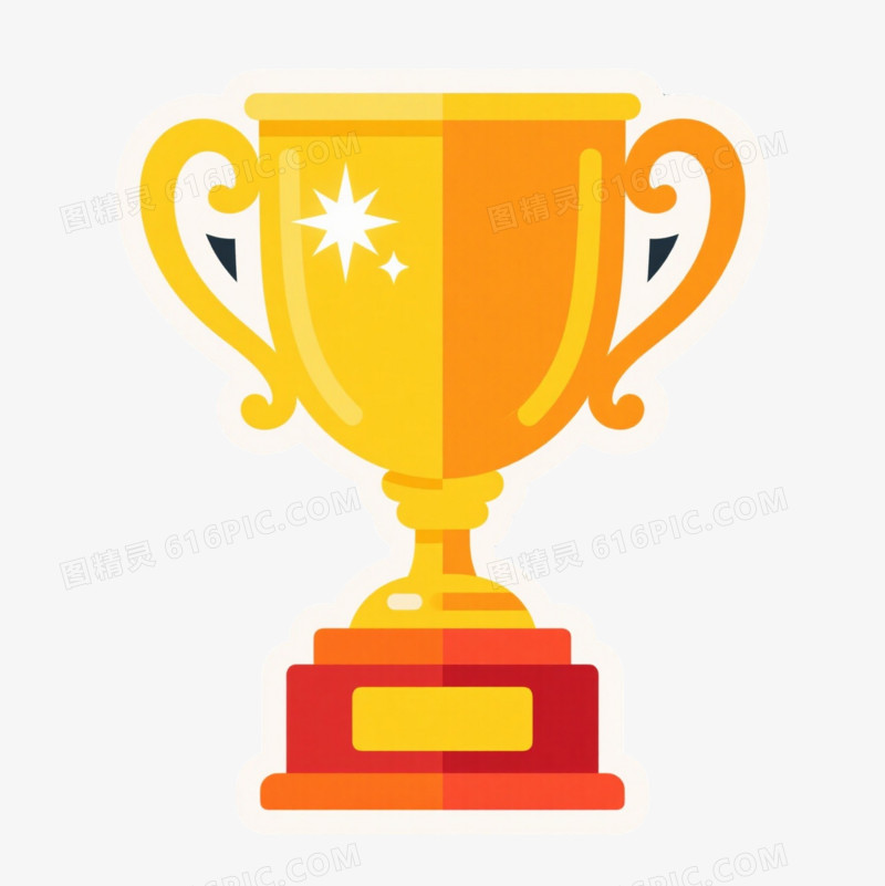 金色双耳奖杯扁平插画元素