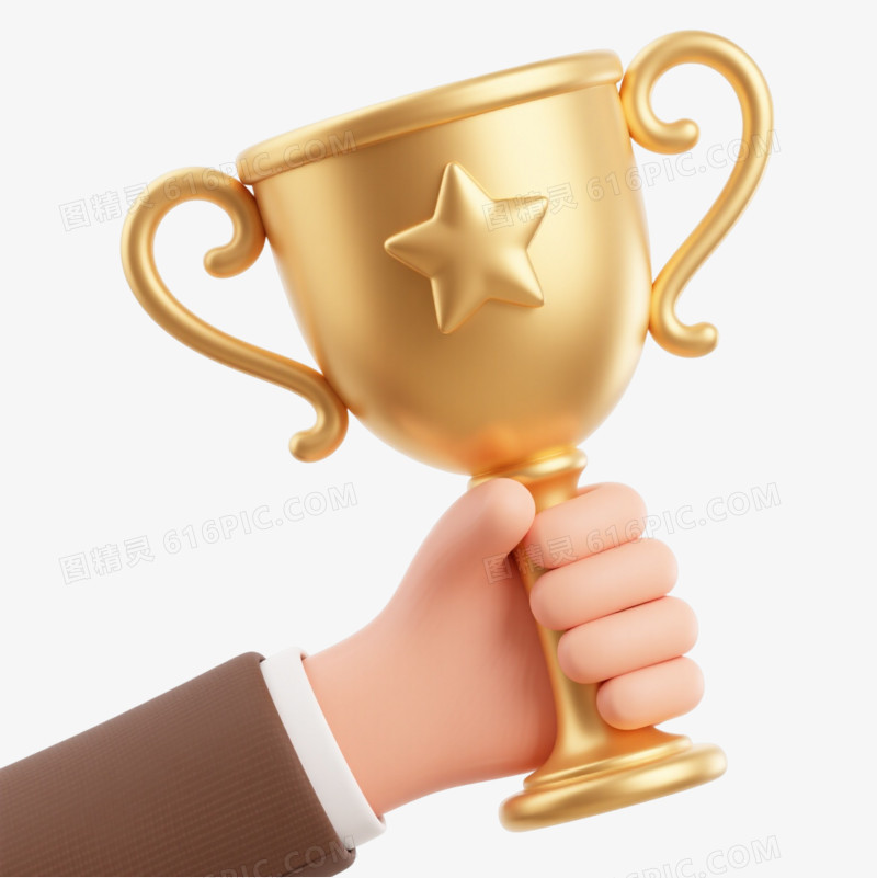 卡通手握金杯奖杯漂浮元素