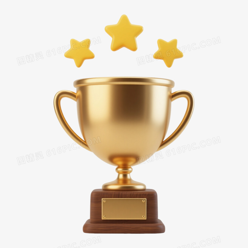 金色双耳奖杯漂浮元素