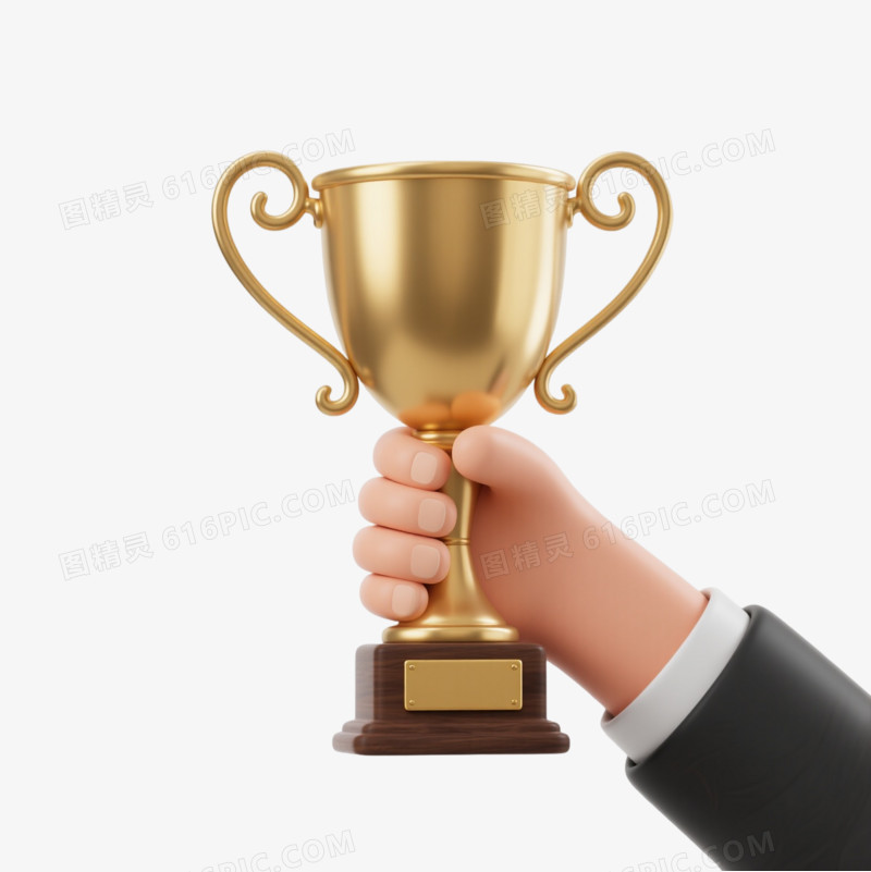 金色奖杯3D写实元素