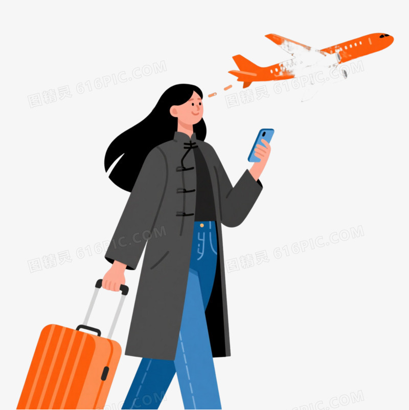 蓝橙配色旅行主题扁平插画元素