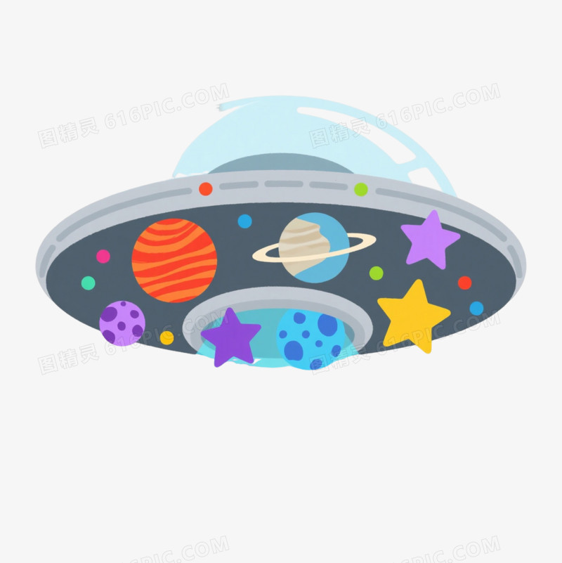 银灰UFO光束漂浮元素