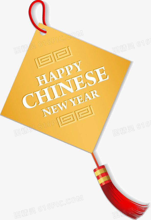 新年素材