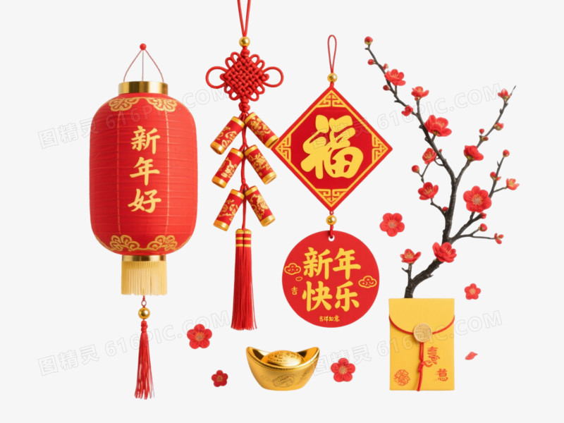 红金春节装饰节日元素