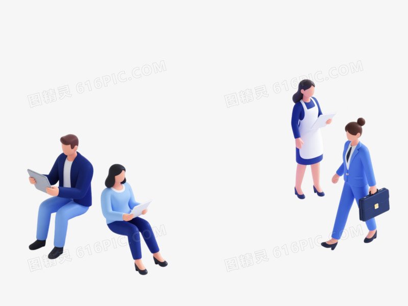 蓝紫等距插画职场人物与数据元素