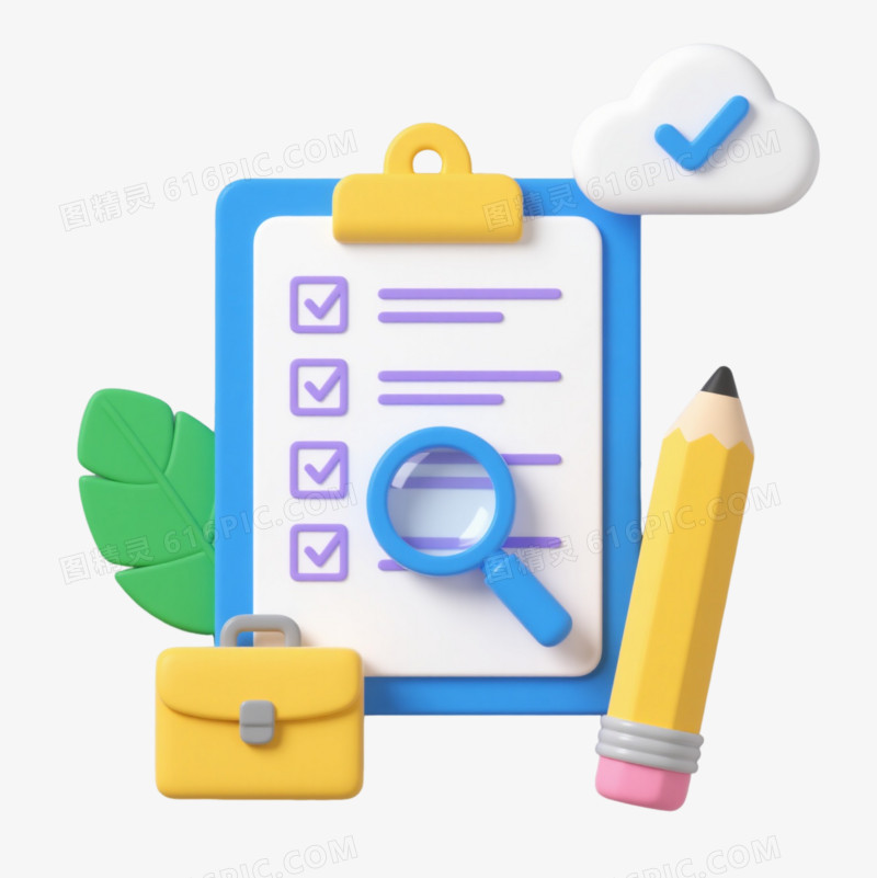 蓝白清单板3D扁平插画元素