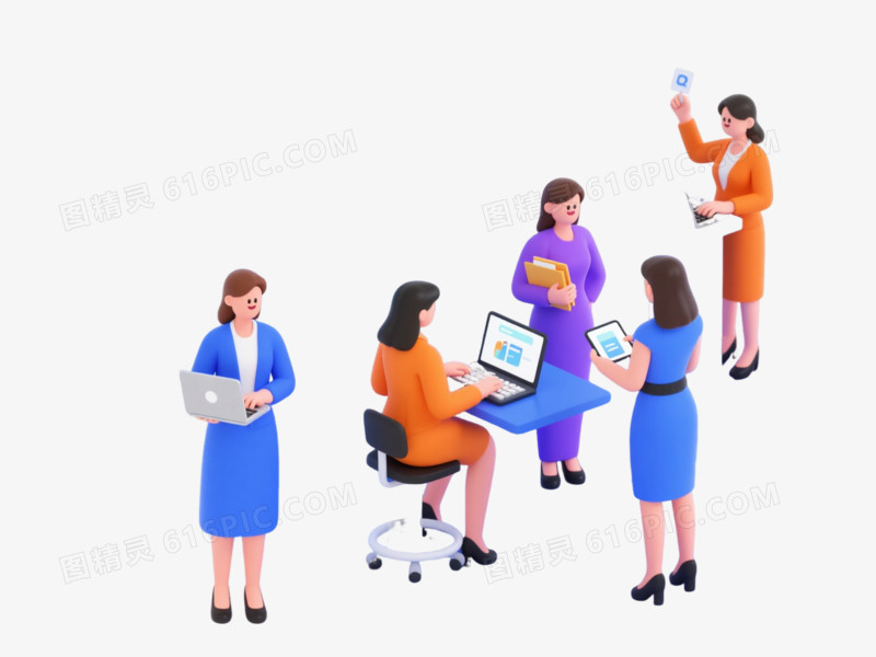 蓝青渐变科技协作漂浮元素