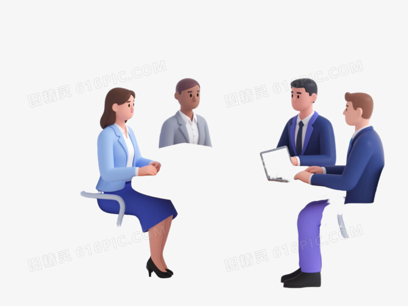 职场会议扁平插画元素
