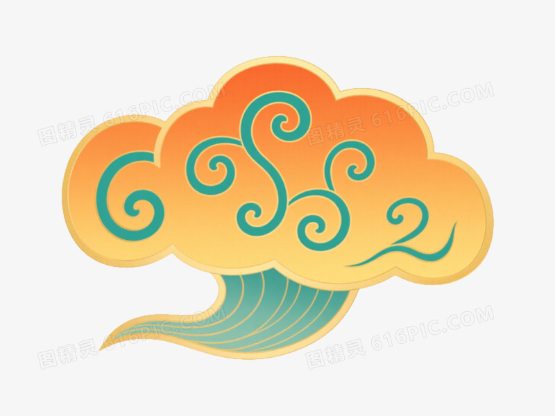 橙黄祥云装饰图案