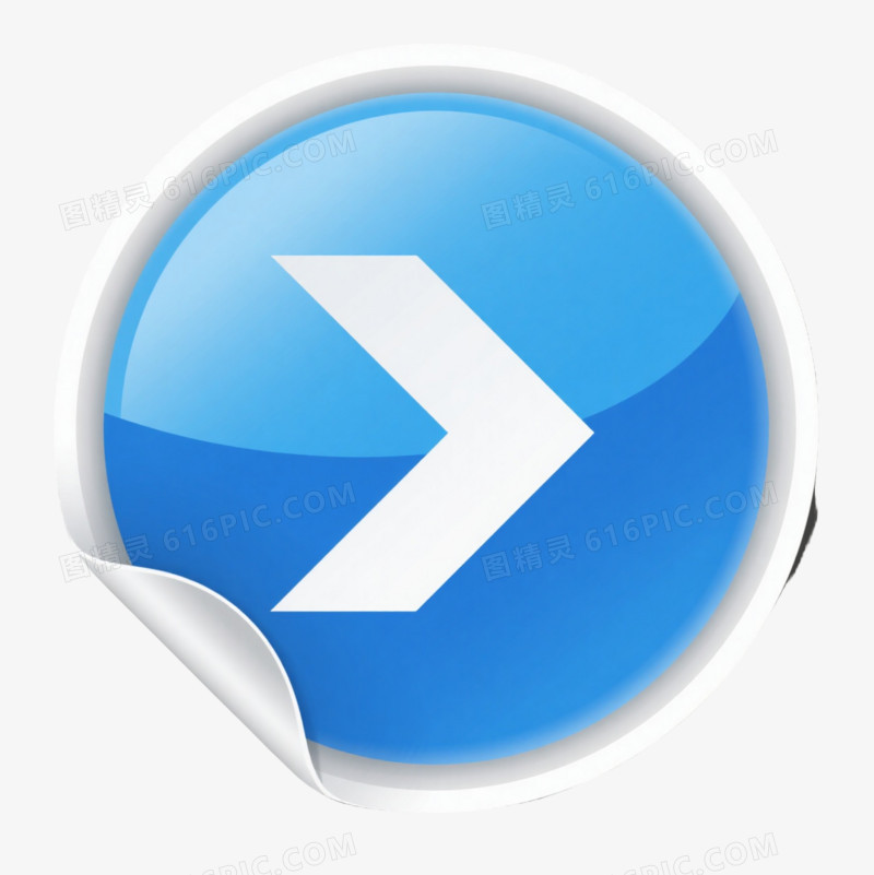 蓝色高光箭头按钮漂浮元素
