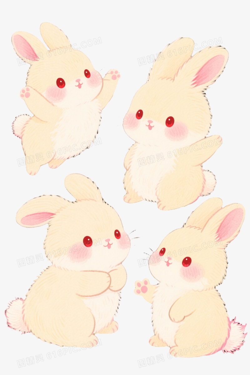 米黄小兔水彩插画卡通手绘元素