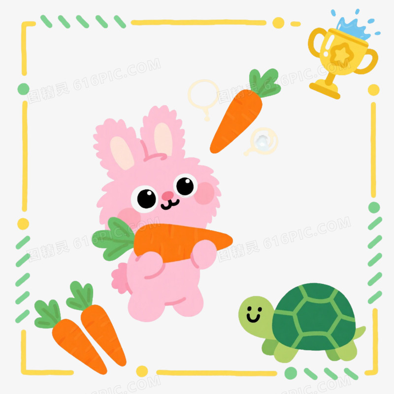 粉色兔子抱胡萝卜卡通手绘元素