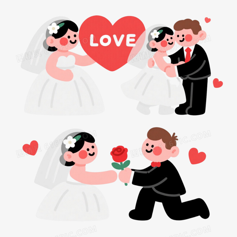 卡通新婚情侣漂浮元素