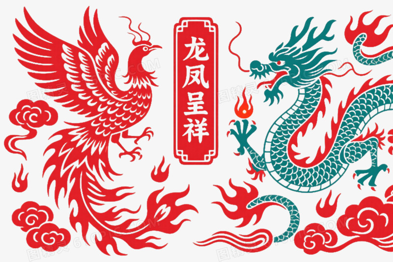 红色剪纸龙凤呈祥节日元素