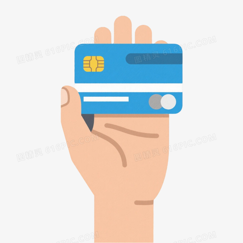 浅棕手掌托蓝卡扁平插画元素
