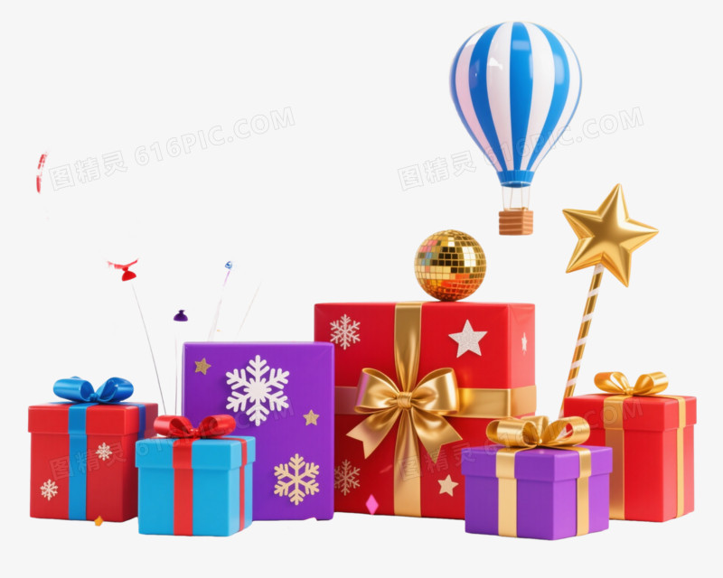 彩色礼盒气球节日元素