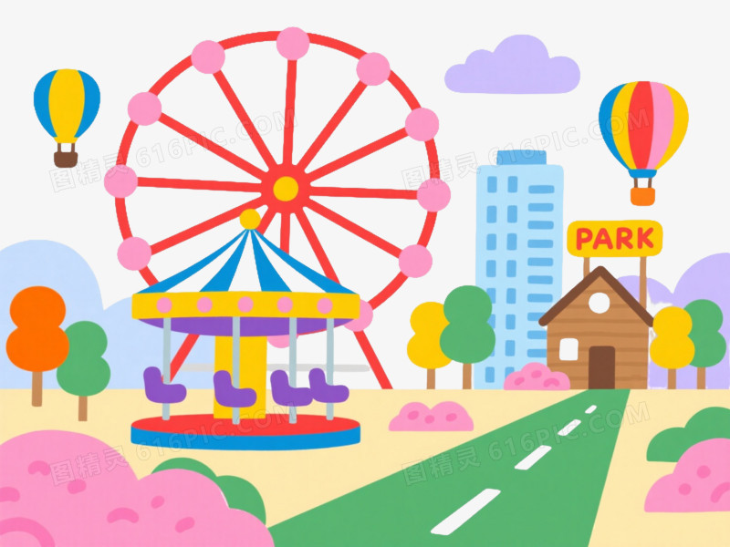 游乐园扁平插画风格元素