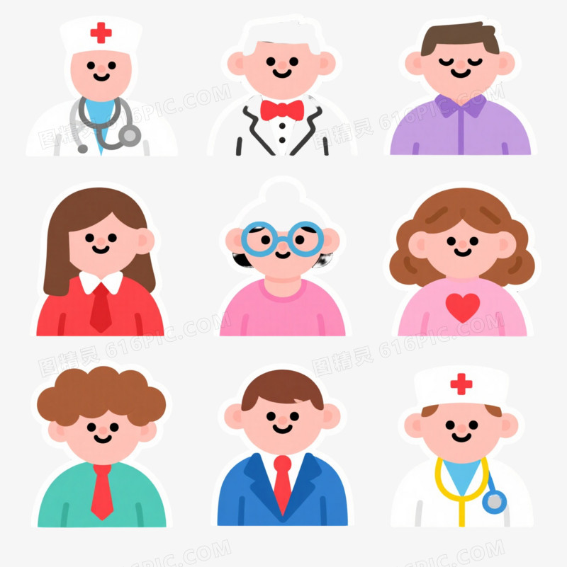 九个扁平风卡通人物头像卡通手绘元素