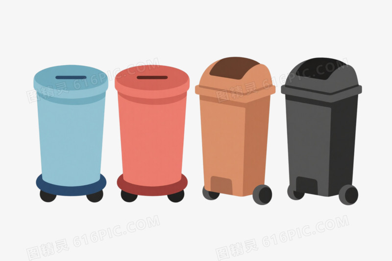 四色带轮垃圾桶扁平插画元素