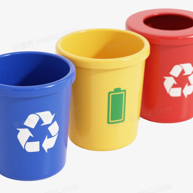 蓝黄红塑料分类垃圾桶产品实物元素