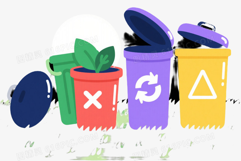 四色分类垃圾桶扁平插画元素