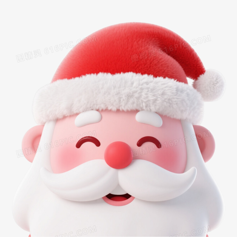 粉嫩圣诞老人3D卡通元素