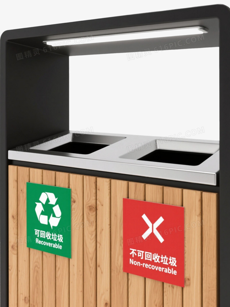 双格木质分类垃圾桶产品实物元素