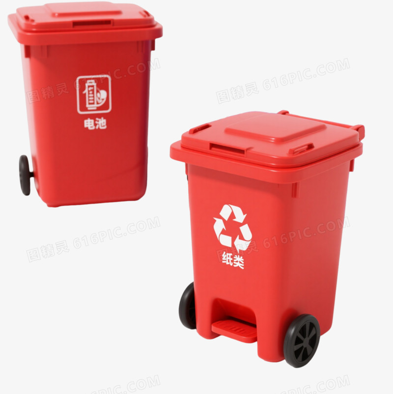 五分类垃圾桶产品实物元素