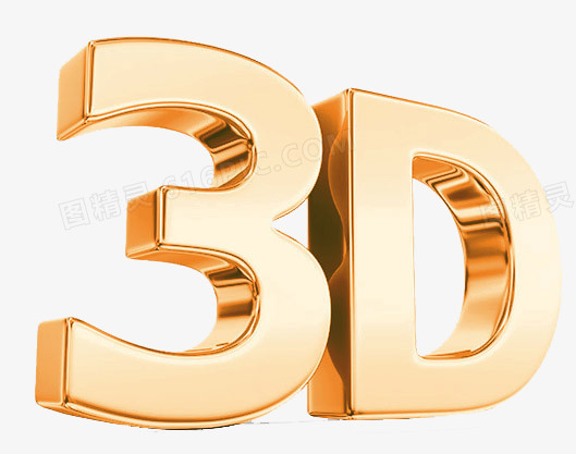 3D