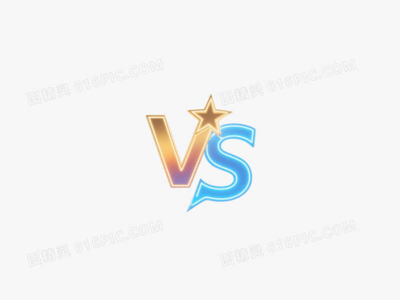 蓝橙光束VS对决效果元素