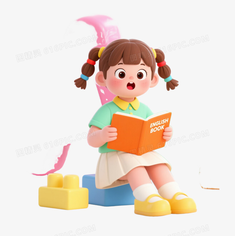 棕发女孩扁平插画元素